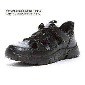 fB[X/NEWf[X^[ Cu fB[X RtH[g V[Y EVE 336ubN,SRdlŊy@@@@@@E炭炭ȁug킸ɂۂƗCvV[Y@