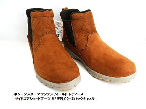 fB[X/݌ɏ̌[X^[ }EetB[h MFL WPL02 NL / J̓犦~̃V[܂/؂ꎟIByĂӂ_炩Sn