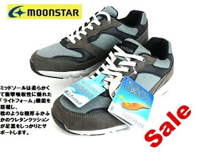 Y Xj[J[ EH[LO MoonStar [X^[ TvXg SPLT SPLT AMM107 OC@LFTCY݌vŁANbVɂDꂽ^EV[YB / ؂ꎟǏ