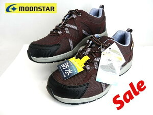 ��SALE/���f�B�[�X ���[���X�^�[ �T�v���X�g�X�j�[�J�[ moonstar SPLT L171 �o�[�K���f�C�[ �h���݌v �R�ۖh�L ���L4E �E�H�[�L���O�V���[�Y��/�J�̓��ł�������u4cm 4���Ԗh���v