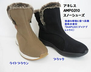 /h.h A}l v~A fB[X h h ALXAMANE AMP0310 Xm[V[Y ubN CguE/؂ꎟI/ ݌ɏ ҏ