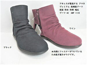 /A}l@111 ubN,C/ fBAvbNXfގgpŖhȂ玼C𓦂D/؂ꎟÍu󂠂!!v~̂o𑫌T|[gK