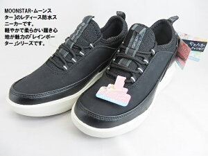 [X^[ [SALE݌ɏ] fB[X [X^[ RPL102 ubN@hXj[J[ EH[LOV[Y yāA 3E 炩 Ռz Ag+RۖhL KXh\[/؂ꎟ