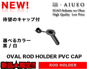 yNEWzLbvtߍ݃^Cvbhz_[ ^yRCPz