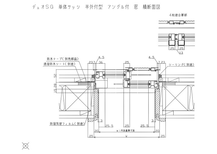 楽天市場 アルミサッシ デュオｓｇ 単体サッシ 半外付型 呼称 ｌｉｘｉｌ リクシル トステム 引違い窓 引き違い窓 マド ガラス窓 単板 一枚 ガラス あかりとり窓