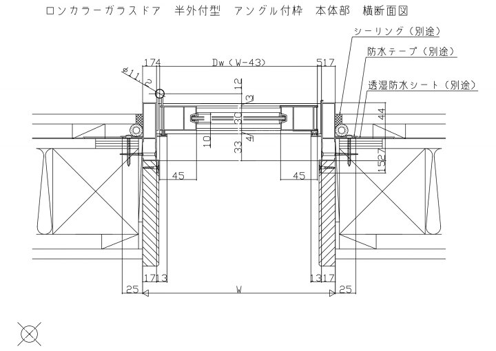 楽天市場 アルミサッシ 勝手口ドア 半外付型 呼称085 17 ｌｉｘｉｌ リクシル トステム 框ドア 物置 ミニハウス 仮設事務所 現場プレハブ 工場 倉庫 簡易店舗 出入口 あかりとり窓