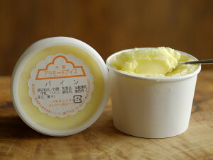 pCy146mlJbvzy̓zyzuAȓyYvA[huWF[gvuACXN[vuACXvuVvyXC[cz