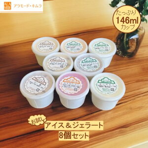 I8Zbgy146mlJbv×8zuWF[gvuACXN[vuACXvuVvuMtgvyXC[cz