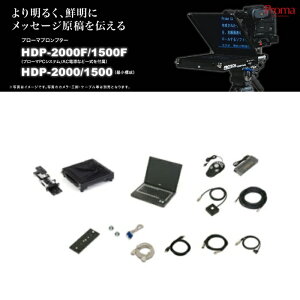 PROTECH vebN |[^udl \vv^[ 15C`vv^[Zbg HDP-1500F