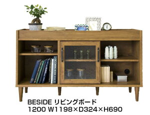 BESIDE rTCh rO{[h1200 [ Ԏd؂ Lrlbg {I CeA V AeB[N i`