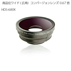 raynox CmbNX HDS-680K iʃCh(LpjRo[WY 0.67{
