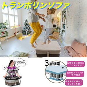 ړIg|\t@ NbV\t@ K GNTTCY _CGbg q   Living Jump rOWv
