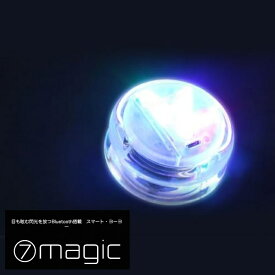 7-Magic Bluetooth搭載　スマート・ヨーヨー CTP-7M01A 高輝度LED パフォーマー