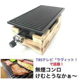 楽天市場】IDX アイディーエクス VL-4Se 4ch同時急速充電器 Vマウント 