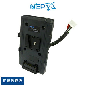 NEP �G�k�C�[�s�[ �J�����쓮�v���[�g Blackmagic URSA V�}�E���g�쓮 GP-S-URSA