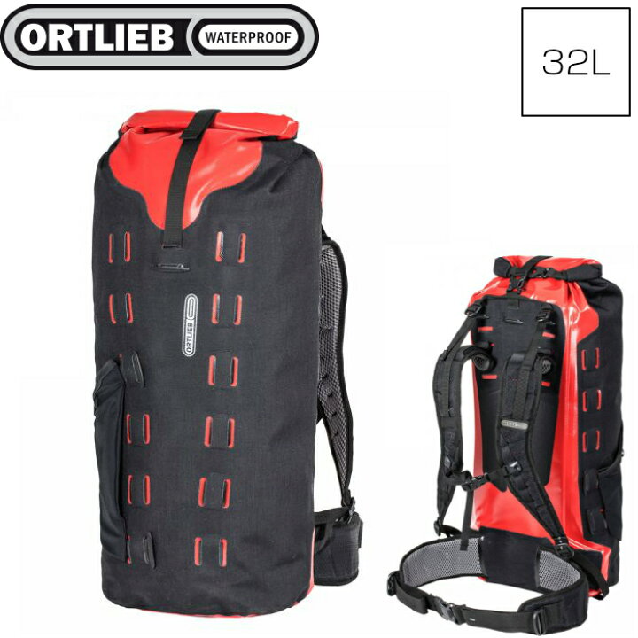 楽天市場】ORTLIEB オルトリーブ ギアパック ブラックレッド 32L 