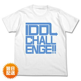 楽天市場 アイドルマスターシンデレラガールズ Tシャツ ホビー の通販