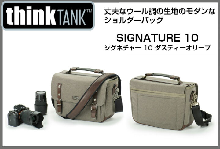 楽天市場】【限定特価！】thinkTANKphoto シンクタンクフォト カメラ 