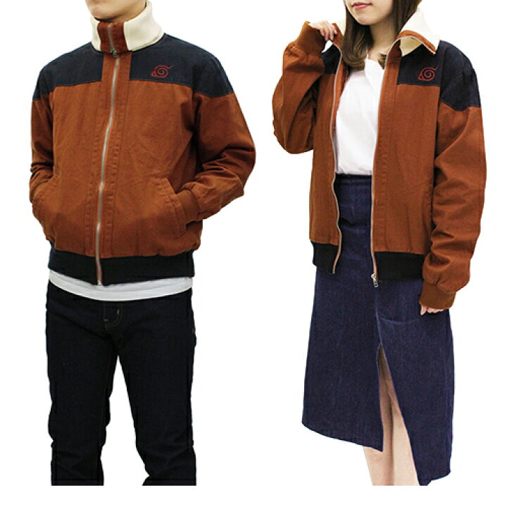 楽天市場】NARUTO-ナルト- うずまきナルト イメージブルゾン M L XL 