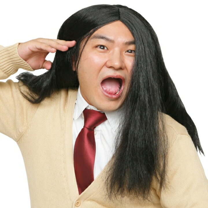 楽天市場 カツランド 黒髪ロン毛 金八先生 アキバ系 モノマネ カツラ ウィッグ メンズ 男性 インターネットショッピングallcam
