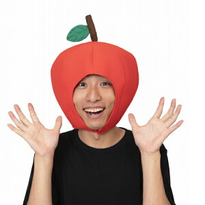 コスプレ 仮装 変装衣装 食べ物 マスク おもちゃの人気商品 通販 価格比較 価格 Com