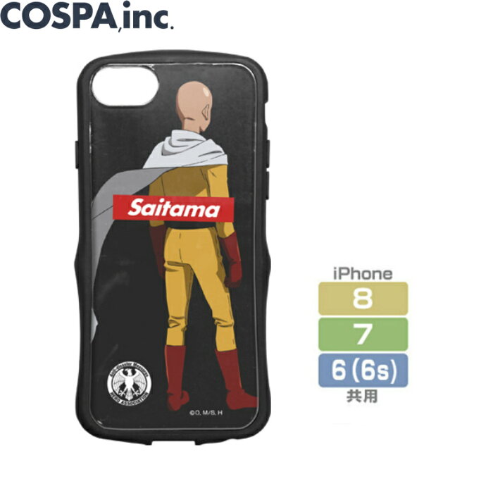 ワンパンマン サイタマ Tpuバンパー Iphoneケース 6 7 8共用 公式 Cospa コスパ Product Details Japanese Proxy Shopping Service From Japan