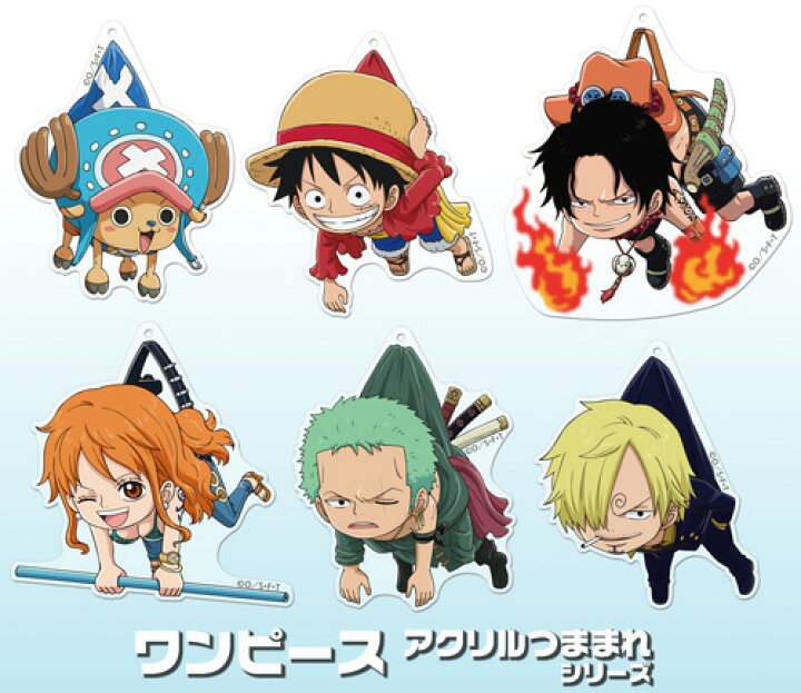 楽天市場 ポイント5倍 One Piece アニメ ワンピース グッズ エース アクリルつままれキーホルダー Cospa 公式 インターネットショッピングallcam