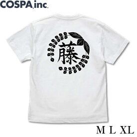 楽天市場 藤の花 ホビー の通販