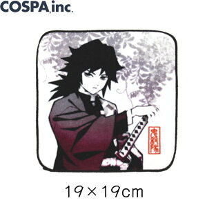 Sł̐n ObY  y`E tJ[ nh^I @ COSPA