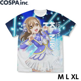 楽天市場 サンシャイン ラブライブ 服の通販 楽天市場 サンシャイン ラブライブ 服の通販