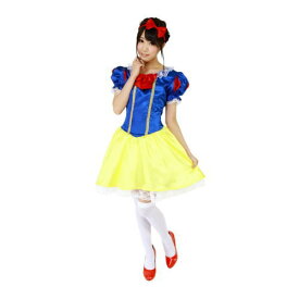 楽天市場 白雪姫 コスプレの通販