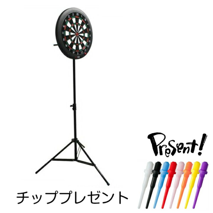 楽天市場】【特価SALE中】チッププレゼント TRiNiDAD Multi Darts 