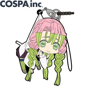 Sł̐n ObY   ØI ܂܂Xgbv ߂̂₢ 낶݂ COSPA