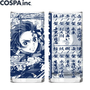 Sł̐n ObY  YY̐̌ċz OX COSPA Rbv ߂̂₢ ܂ 񂶂낤