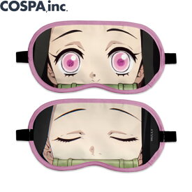 楽天市場 毀滅の刃グッズ ねずこの通販