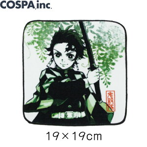 Sł̐n }YY ܂ 񂶂낤 tJ[nh^I @ ߂̂₢