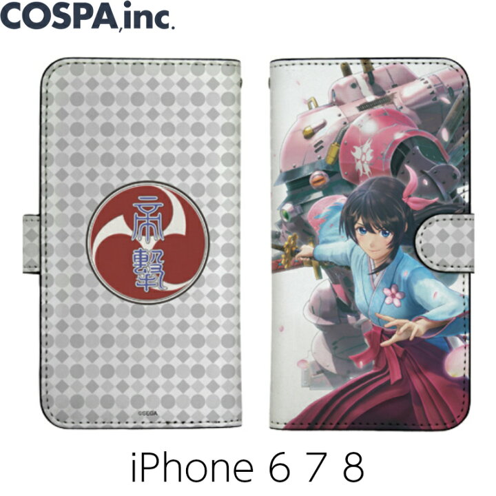 楽天市場 特価sale中 新サクラ大戦 帝国華撃団 手帳型スマホケース138 Iphone 6 7 8 相当 スマホ カバー アニメ グッズ 公式 Cospa インターネットショッピングallcam