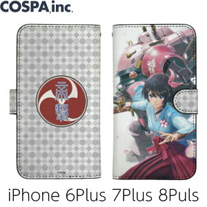 ySALEzVTN 鍑،c 蒠^X}zP[X158 iPhone 6Plus 7Plus 8Plus  X}z Jo[ Aj ObY  COSPA