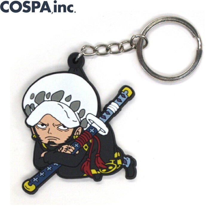 楽天市場 ポイント5倍 One Piece アニメ ワンピース グッズ トラファルガー ローつままれキーホルダー Cospa 公式 インターネットショッピングallcam 楽天市場 ポイント5倍 One Piece アニメ ワンピース グッズ トラファルガー ローつままれキーホルダー Cospa 公式 インターネットショッピングallcam