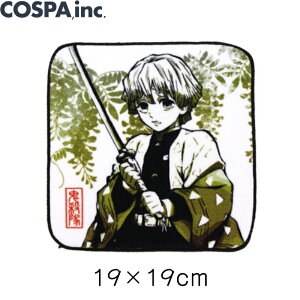  Sł̐n ȑP tJ[nh^I ߂̂₢ ܂񂢂 @ COSPA