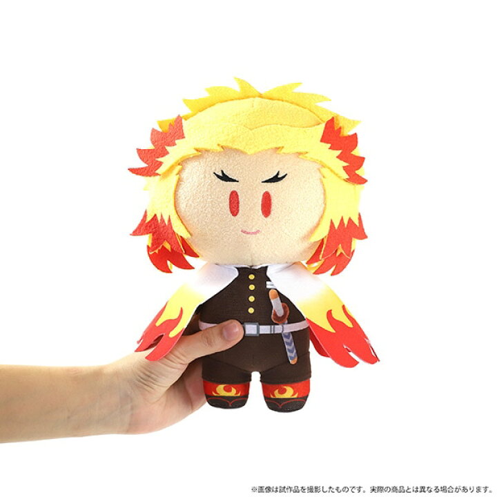 楽天市場】【ポイント5倍】鬼滅の刃 グッズ 公式 よりぬい 第二弾 不死 