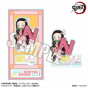 Sł̐n ObY  ANtBMAAt@xbgver. }Hq ANX^h ߂̂₢ ܂ǂ˂ xnEX