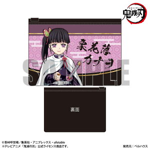 Sł̐n ObY  tbg|[` IԗJi  ߂̂₢ 肩Ȃ xnEX