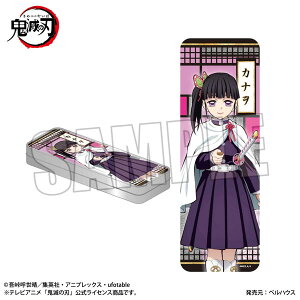 Sł̐n ObY  uLP[X IԗJi  ߂̂₢ 肩Ȃ xnEX