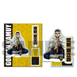 S[fJC  ObY ANX^h yver. `SV xnEX