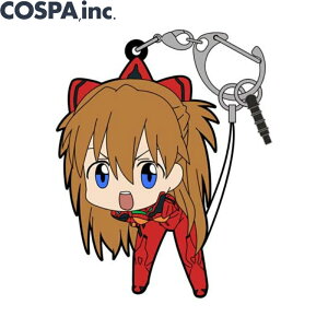 キーホルダー ストラップ エヴァンゲリオンの通販 価格比較 価格 Com
