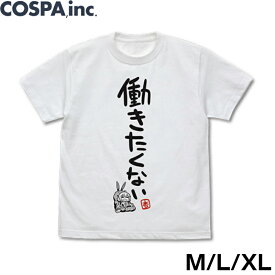 楽天市場 シンデレラガールズ Tシャツの通販
