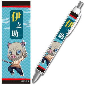 Sł̐n ObY  CmVV ĂgR{[y { ɔV ߂̂₢ ͂т炢̂ xnEX