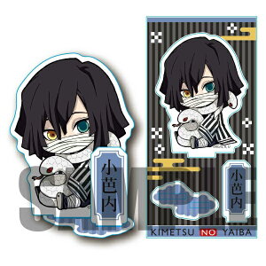 Sł̐n ObY  ֒ ɍ m ガ ANtBMA ANX^h xnEX