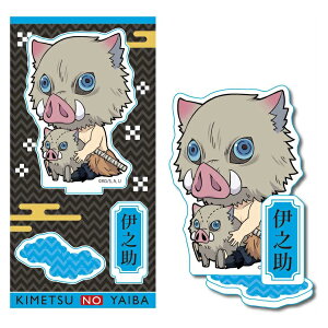 Sł̐n ObY  CmVV { ɔV ガ ANtBMA ANX^h ߂̂₢ ͂т炢̂ xnEX